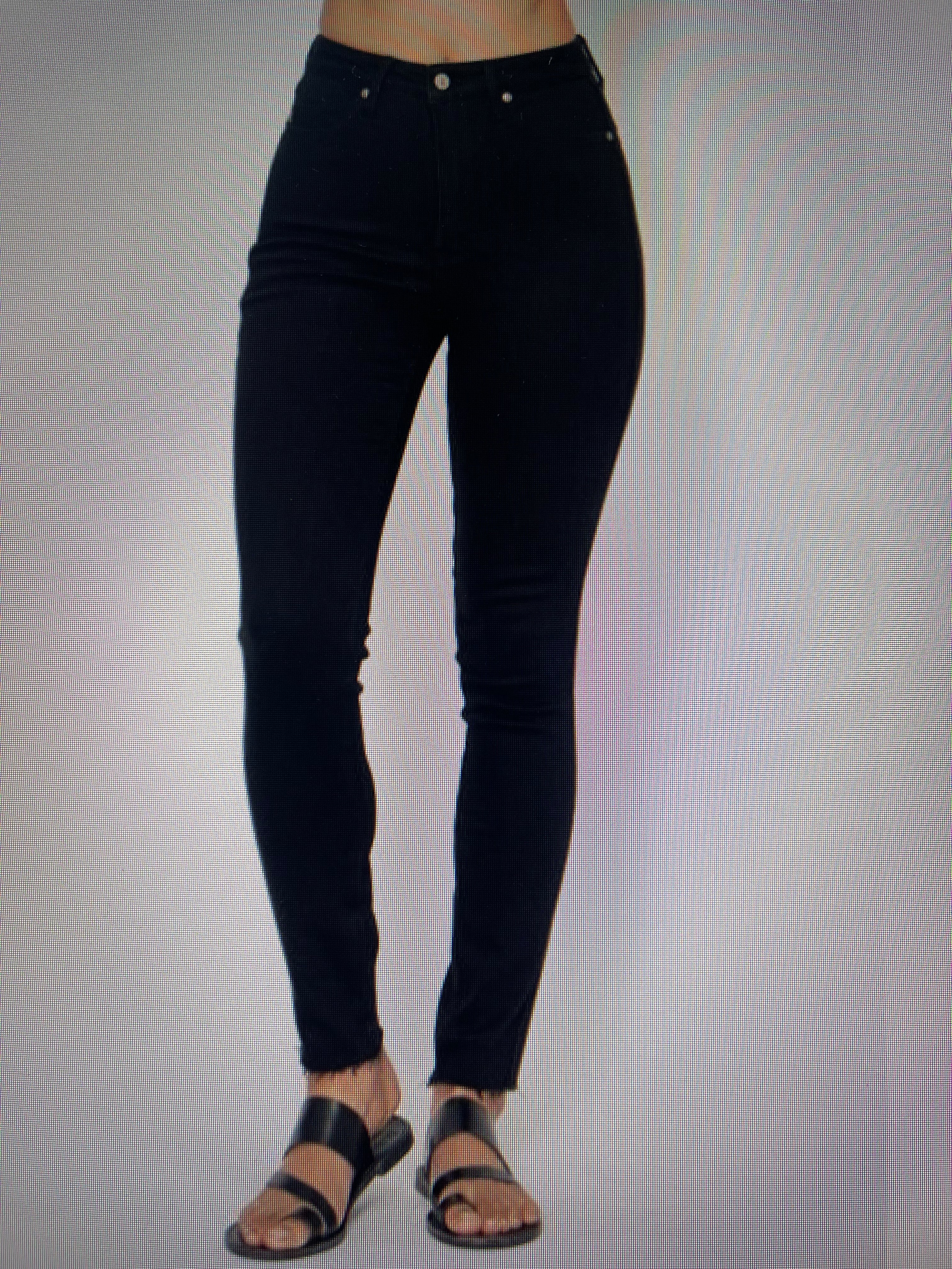 Judy Blue Jeans Skinny